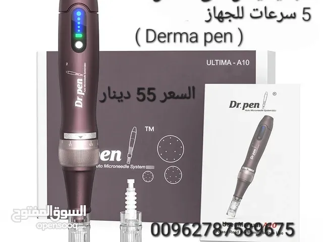 ديرما بن من دكتور بن A10 الجديد يعمل على الشحن 5 سرعات للجهاز ( Derma pen ) يستخدم هذا الجهاز لتحس