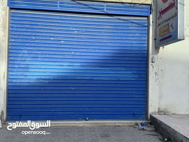 Semi Furnished Shops in Tripoli Ghut Shaal