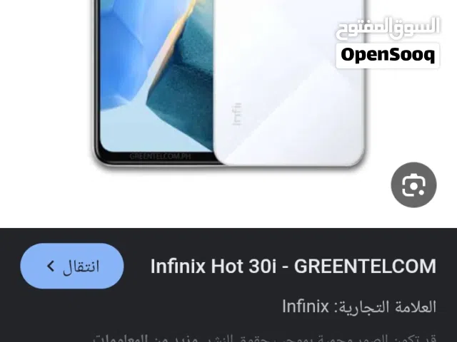 hot30i infinix