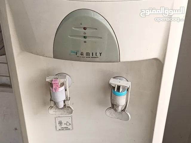 كولر family فاميلي الأصلي للبيع
