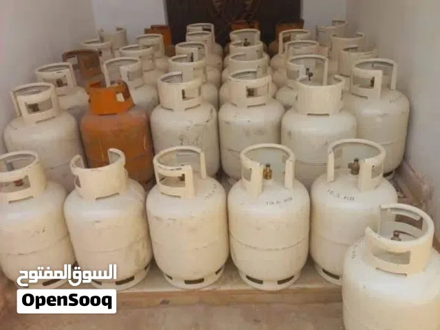 اسطوانات غاز اصليات الوحدة ب 700 يوجد خدمة توصيل
