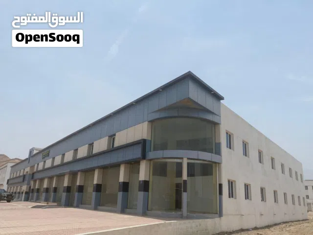 بنايه قي بوشر مسفاه غلا