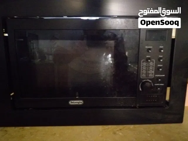 ميكرويف ديلونجي