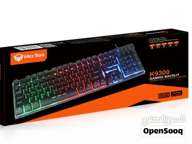 ME-k9300 MEETION Gaming keyboard