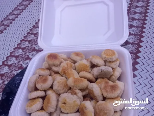 كليجه للبيع حافظه