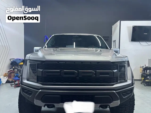 Used Ford F-150 in Muscat