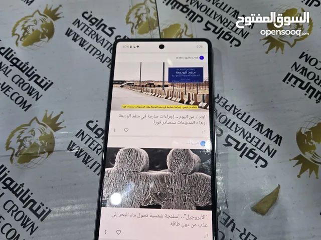 Google Pixel 7 128 GB in Sana'a