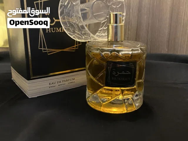 علبه عطر (حمرة )