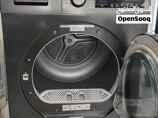 New Dry machine for sale