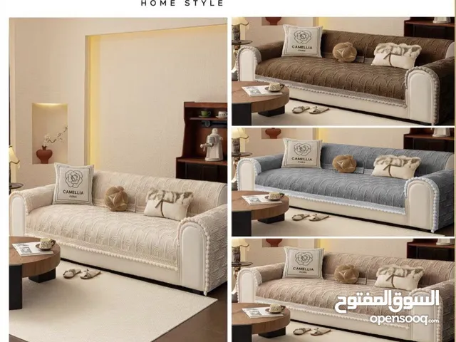 طقم ارضيات كنب مخمل شكل اقواس