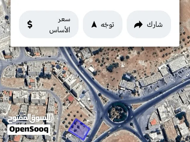ارض تجاري للبيع ابو نصير قرب دوار البحرية في موقع حيوي