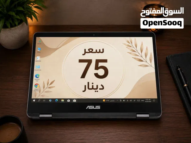 Windows Asus for sale  in Amman