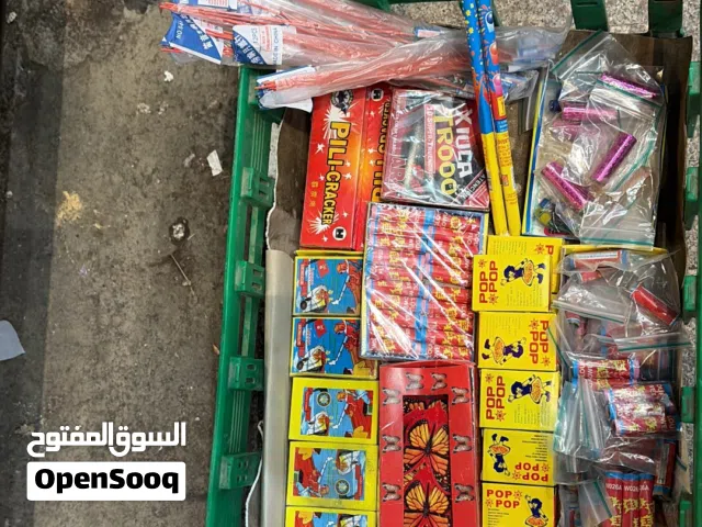 طراقيع و العاب ناري ة