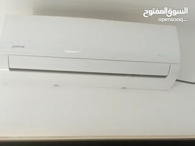 Other 0 - 1 Ton AC in Irbid