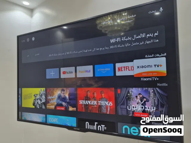 شاشة 55 للبيع