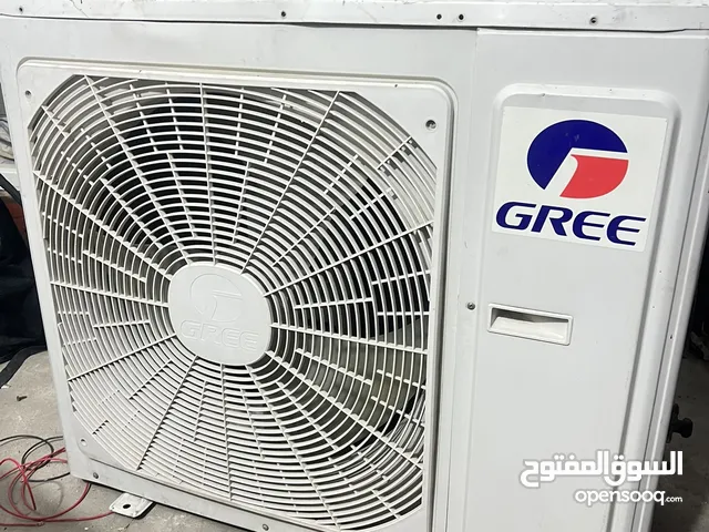 Gree 2 - 2.4 Ton AC in Basra