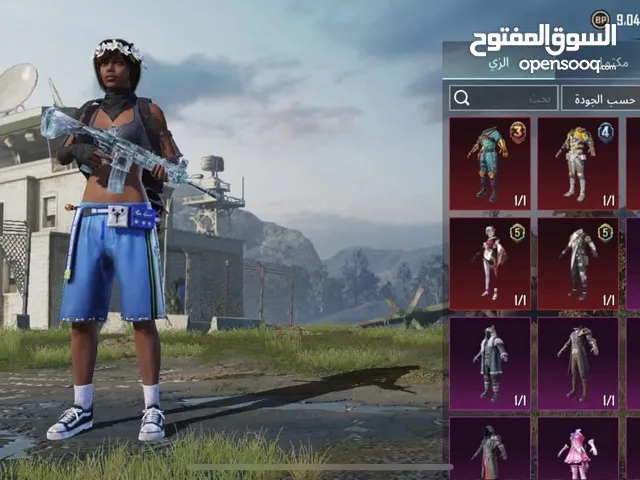 Pubg Accounts and Characters for Sale in Zliten