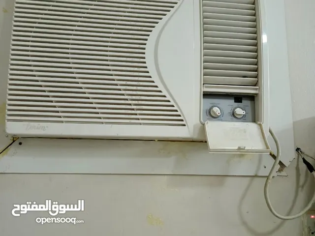مكيف بارد ماشاء الله