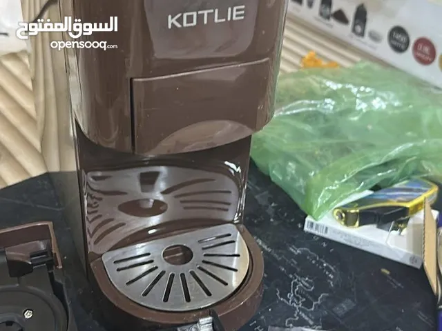 ماكنة قهوة من نوع كوتلي