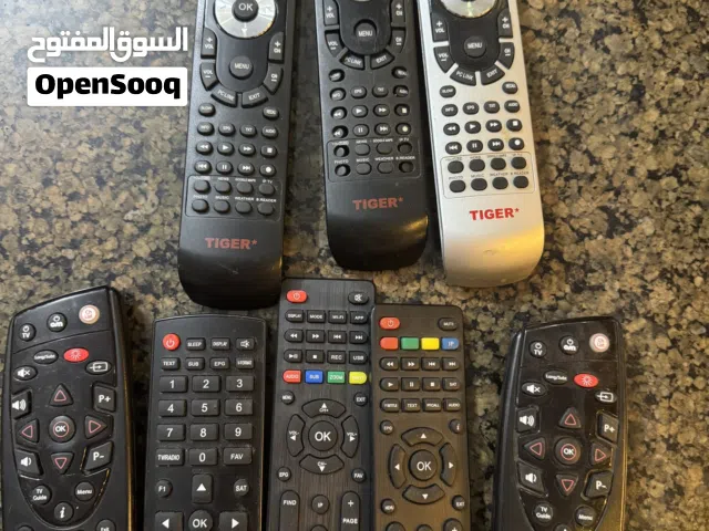 ريموت متنوع