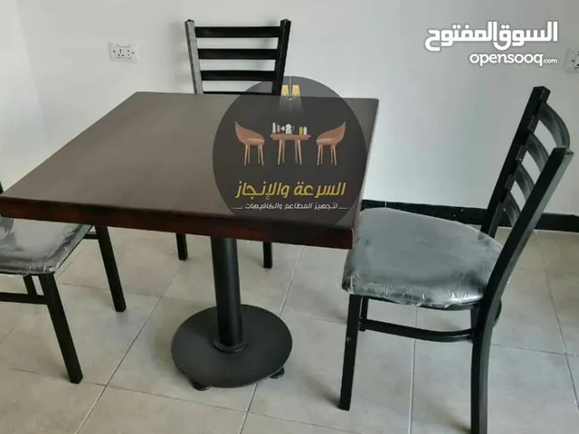 طاوله    للمطاعم والكافيهات والفنادق