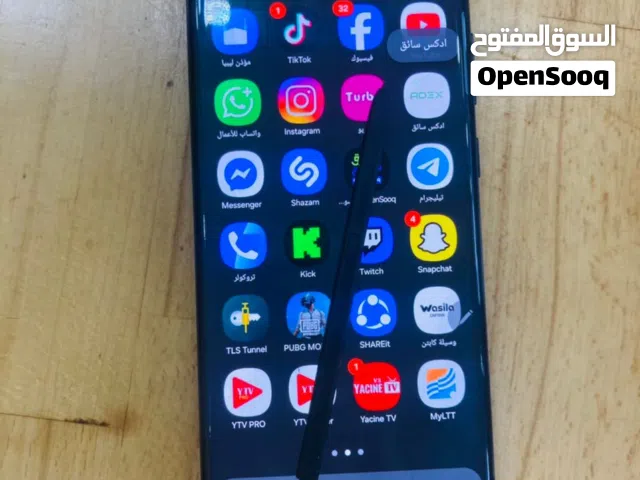 s22ultra 128 قيقا رام 8