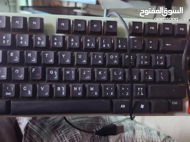 keyboard