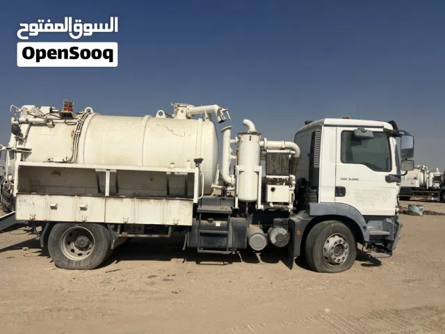 للبيع  وايت مان