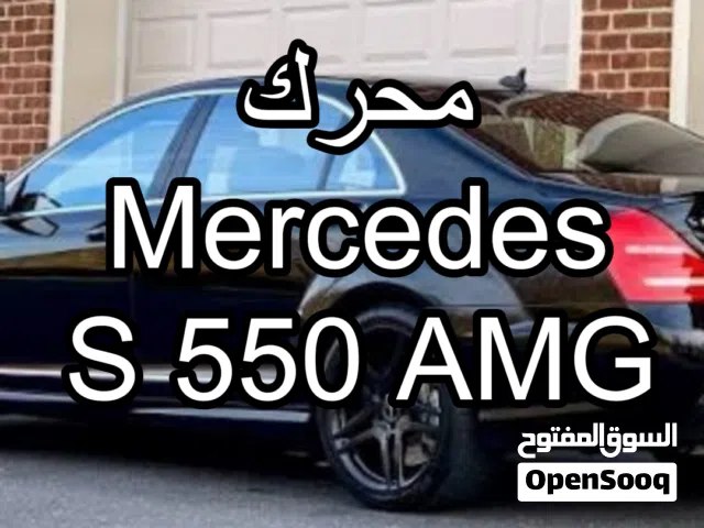 گیرمحرک مرسیدس 8سلندر توین توربو جدید
