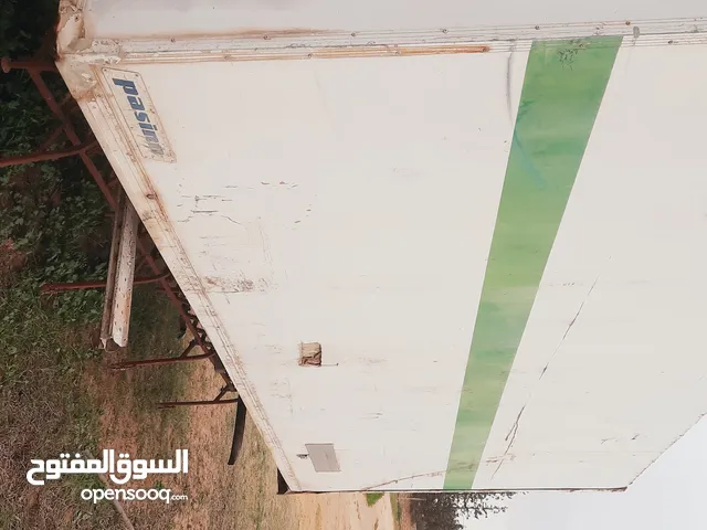 حافضة للبيع