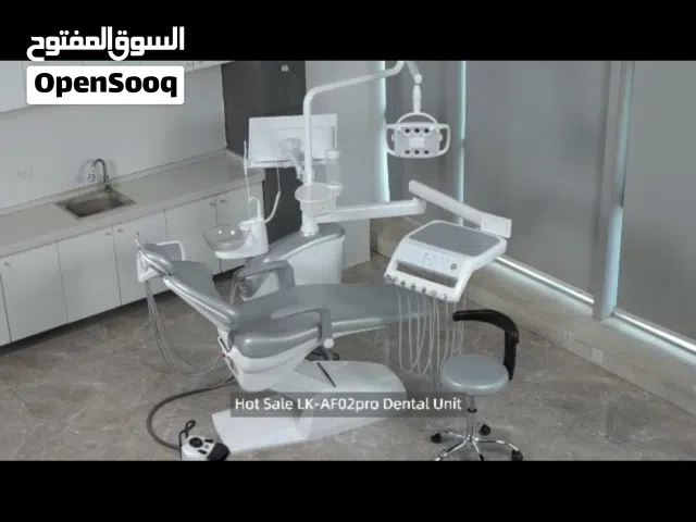 عيادة أسنان