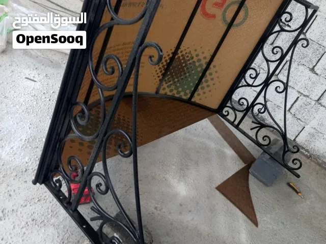 مظله خارجيه