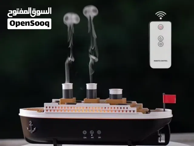 مبخرة سفينة التايتنك