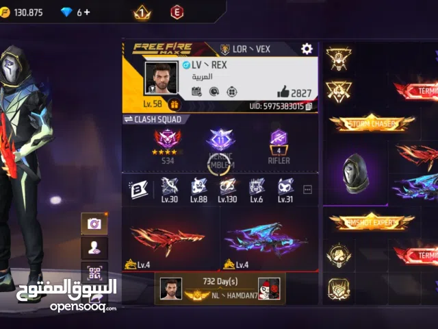 Free fire I'd, 2 years old , amazing collection.. check description!!