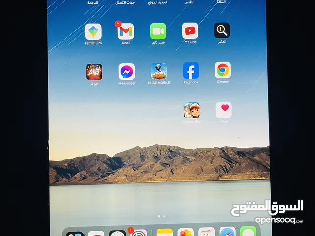 Apple iPad 9 64 GB in Aqaba