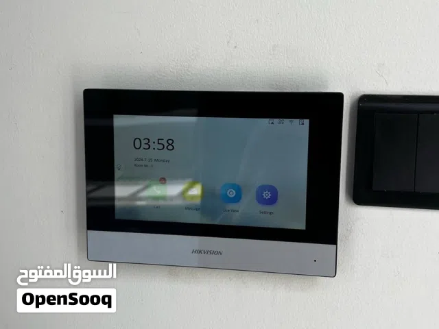 باقة الانتركوم Ip مع نظام الدخول