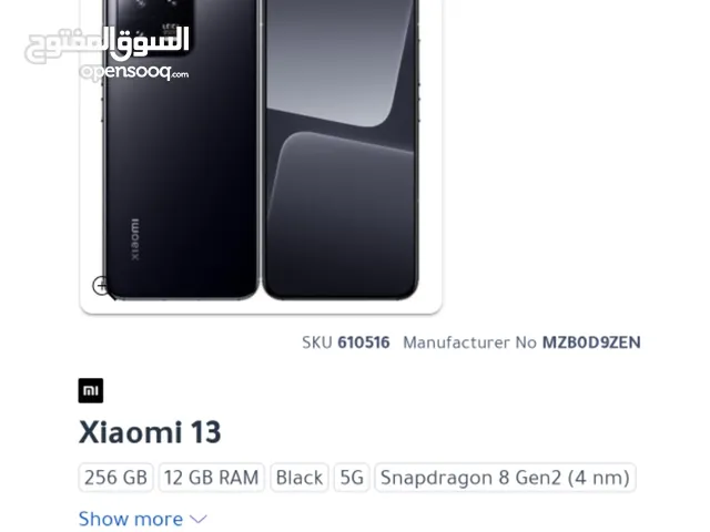Xiaomi 13 256 GB in Jeddah