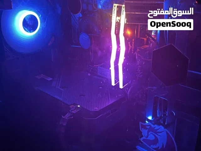 بي سي  مستعمل