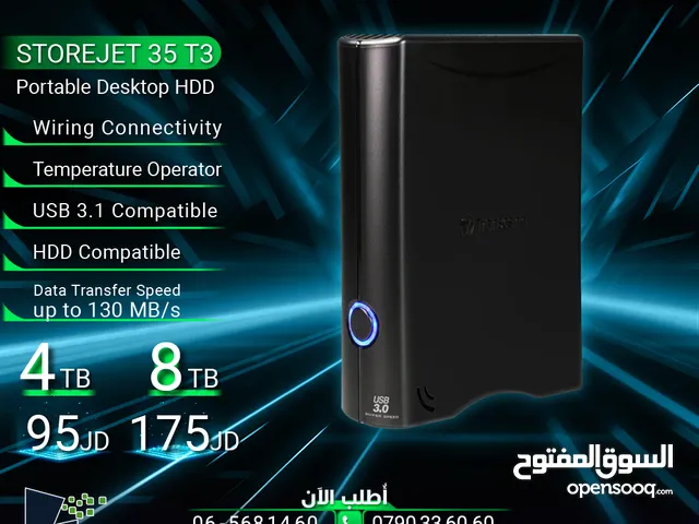 هاردسك خارجي 4 و 8 تيرا External Hard Disk HDD