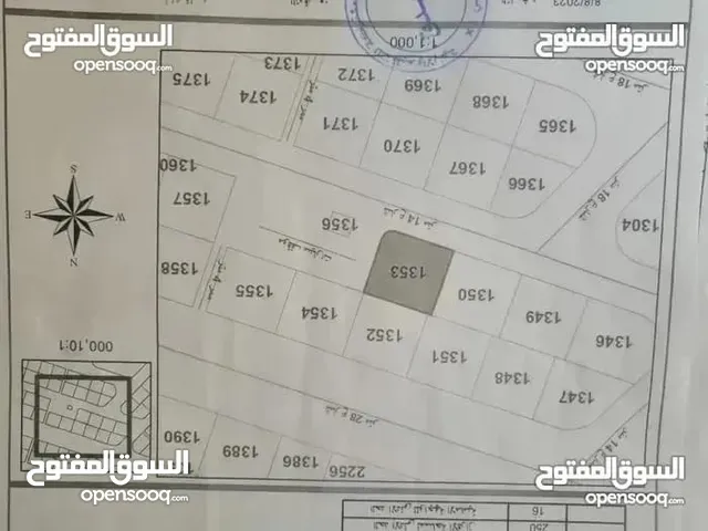 قطعة أرض للبيع في الزرقاء بمدينة الشرق ( العبدلية) من المالك مباشرة بسعر مُغري