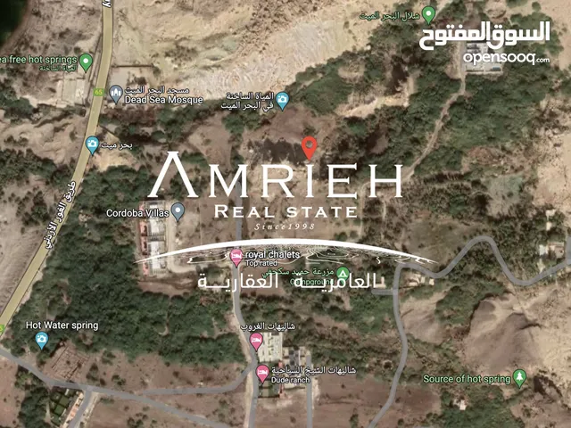 Residential Land for Sale in Jordan Valley Dead Sea