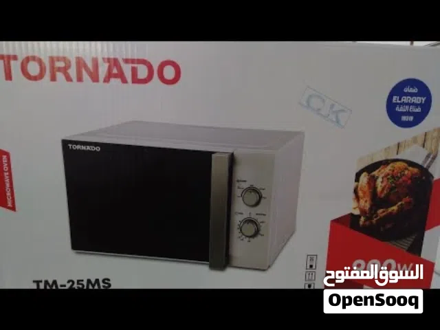 Other 25 - 29 Liters Microwave in Mansoura