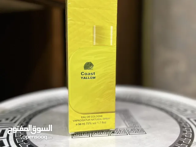 عطور رجالي وستاتي باسعار رمزية ورائحة جذابة
