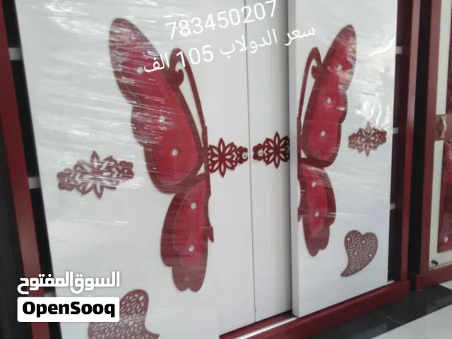 دواليب ملابس تصميم تركي