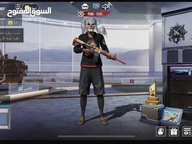 Pubg Accounts and Characters for Sale in Tripoli