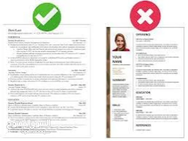 متاح عمل cv ats باحتراف