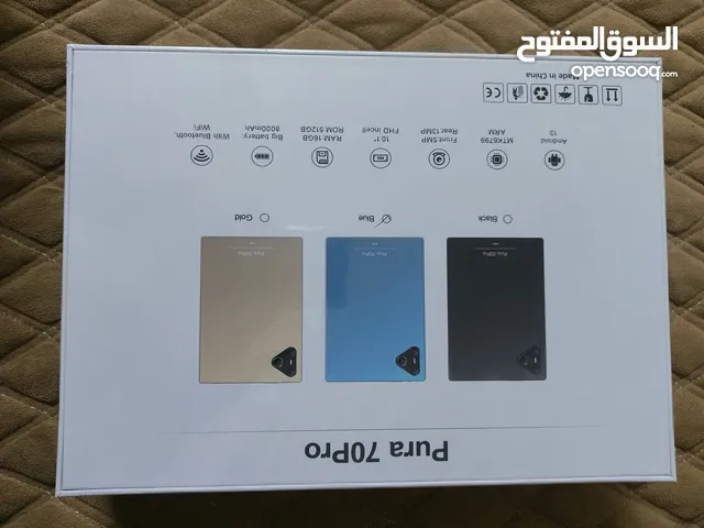 Others Not Defined 512 GB in Baghdad