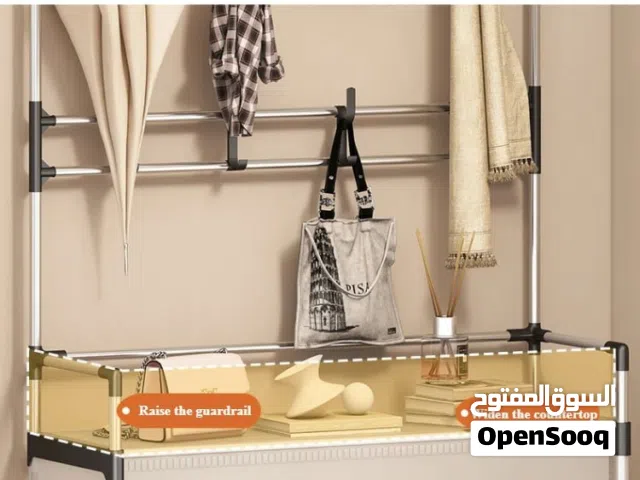 جزامة ارتفاع 165 سم عرض 65 سم السعر 25