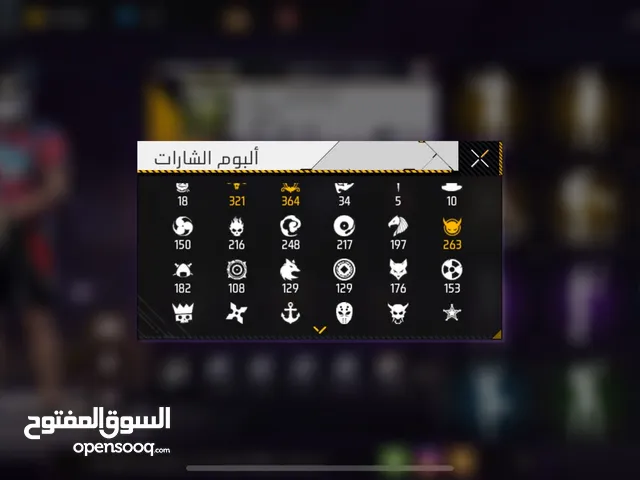 Free Fire Accounts and Characters for Sale in Salt