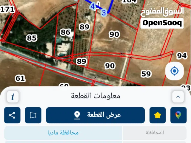 Mixed Use Land for Sale in Madaba lob